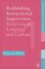 Rethinking Instructional Supervision