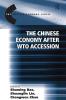Chinese Economy after WTO Accession