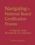 Navigating the National Board Certification Process