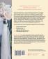 How to Start a Home-Based Wedding Planning Business