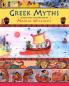 Greek Myths