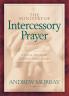 Ministry of Intercessory Prayer