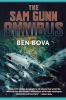 The Sam Gunn Omnibus: Featuring every story ever written about Sam Gunn and then some