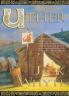 Uther: 7 (Camulod Chronicles 7)