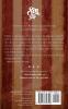 Greedy Pigs: A Sin du Jour Affair: 5