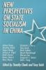 New Perspectives on State Socialism of China
