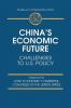 China's Economic Future