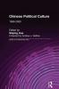 Chinese Political Culture