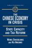 Chinese Economy in Crisis