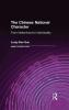 Chinese National Character: From Nationhood to Individuality