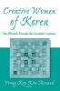 Creative Women of Korea: The Fifteenth Through the Twentieth Centuries
