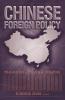 Chinese Foreign Policy
