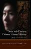Twentieth-century Chinese Women's Poetry