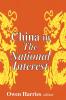 China in The National Interest