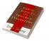Public Policy and Program Evaluation