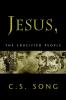 JESUS THE CRUCIFIED PEOPLE