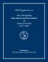 1988 Supplement To The Link Family Antecedents and Descendants of John Jacob Link 1417-1951. Compiled by the Descendants of John Jacob Link