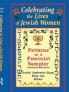 Celebrating the Lives of Jewish Women