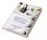 Introduction to Health Sciences Librarianship