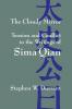 The Cloudy Mirror