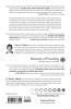 Interpreting the Bible: Approaching the Text in Preparation for Preaching (Elements of Preaching)