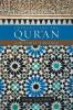 Introducing the Qur'an