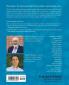 Religion and Culture: Contemporary Practices and Perspectives