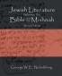 Jewish Literature between the Bible and the Mishnah
