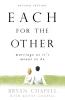 Each for the Other - Marriage as It`s Meant to Be