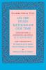 On the Study Methods of Our Time