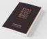 Essays in Aesthetics