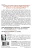 Imperial Ambitions: Conversations on the Post-9/11 World (American Empire Project)