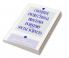 Cognitive and Instructional Processes in History and the Social Sciences