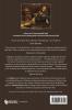 The World Rushed In: The California Gold Rush Experience