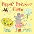 Pippa's Passover Plate
