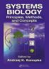 Systems Biology