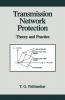 Transmission Network Protection
