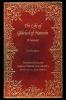 The Life of Gluckel of Hameln: A Memoir