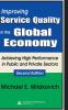 Improving Service Quality in the Global Economy
