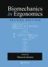 Biomechanics in Ergonomics
