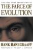 The Face That Demonstrates the Farce of Evolution