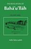 The Revelation Of Baha'u'llah Vol. 3