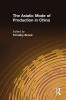 Asiatic Mode of Production in China