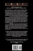Ancient Wisdom and Modern Science