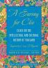 A Sarong for Clio: Essays on the Intellectual and Cultural History of Thailand―Inspired by Craig J. Reynolds (Studies on Southeast Asia)