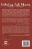 Rethinking Hindu Ministry: Papers from the Rethinking Forum