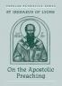 On the Apostolic Preaching