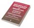 Neoliberalism Globalization and Inequalities