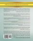 Mastering Change - Introduction to Organizational Therapy