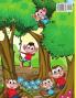 Monkey Coloring Book for Kids: Amazing Coloring Images Of Cute Monkey Children Activity Book For Boys & Girls Ages 4-8